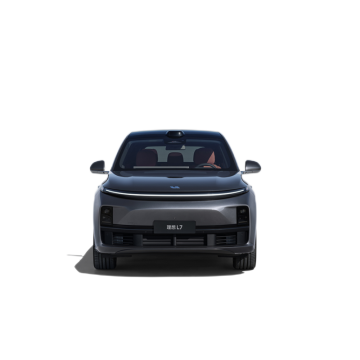 Lixiang L7 Pro Max 2024: The 4x4 Electric SUV" 

However, considering the exact year mentioned in your input (2023), a more accurate title might be:

"Lixiang L7 Max 2023: The Hybrid 4WD Electric SUV