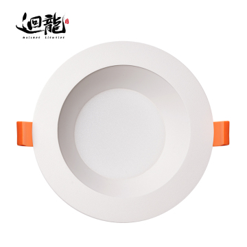 18W LED Downlight Spot Anti Glare Plafond Embedded Light Manufacturer