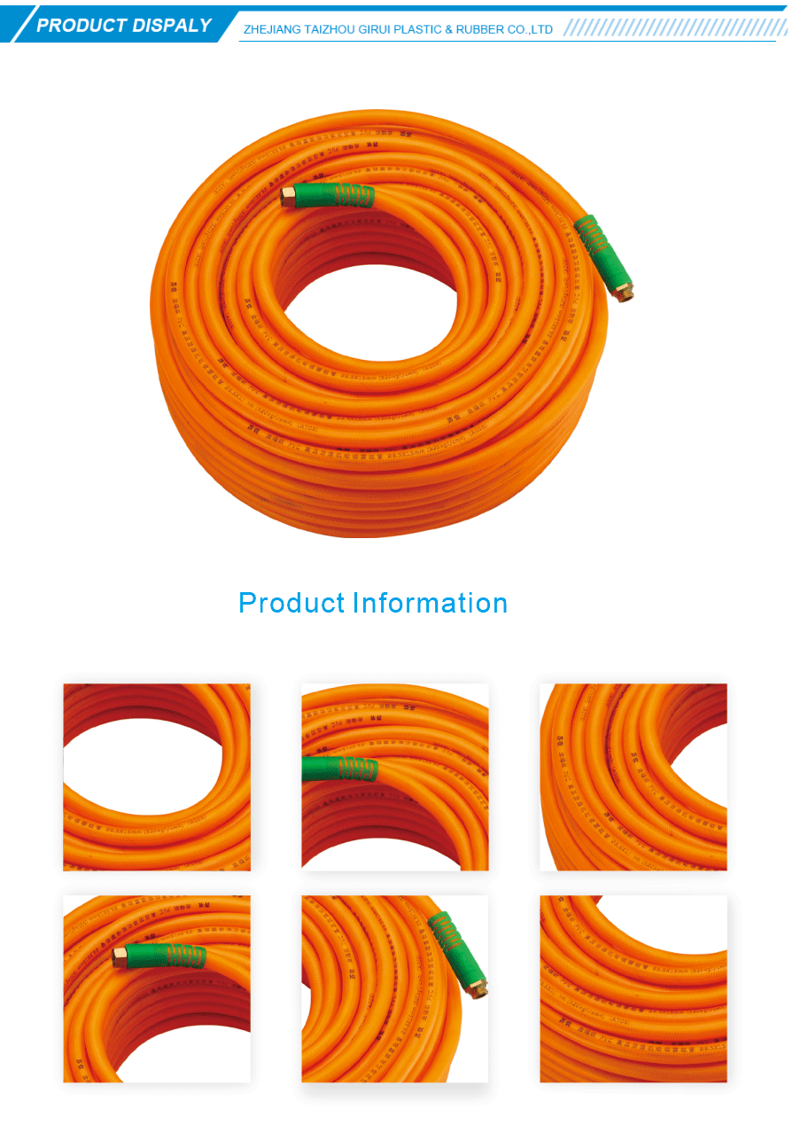 Thickened High Pressure Hose