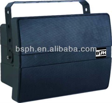Hot Sell 40W Waterproof Wall Hanging PA Speaker (BS-450)