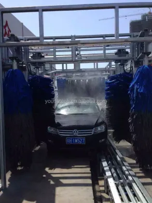 Tunnel Type Car Wash Equipment with 9 Brushes
