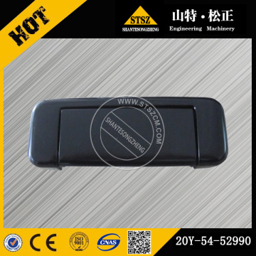 Cab door handle 20Y-54-52990 for KOMATSU PC450LC-7E0
