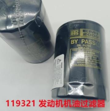 Filtro de óleo de peças de refrigeração 11-9321 para Thermo King