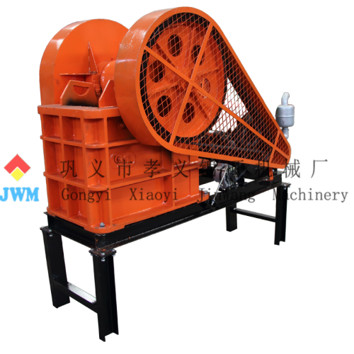 Primary Jaw stone crusher