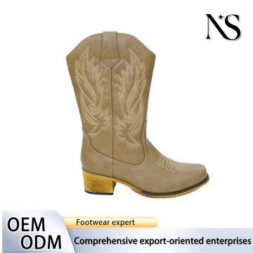 Botas elegantes com biqueira quadrada para um ajuste que favorece