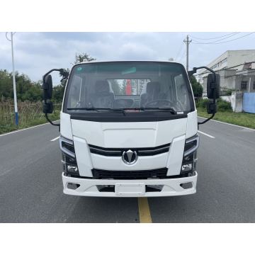 شاحنة القمامة ذات الخطاف الكهربائي لإدارة النفايات