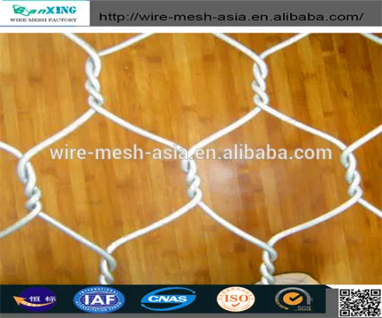 2015Superior Quality Hexagoanl Wire Mesh Supplier