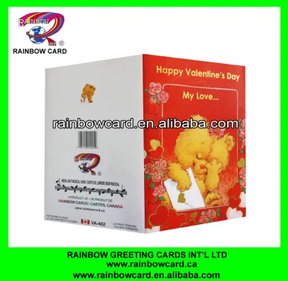 give you my love at the valentine's card