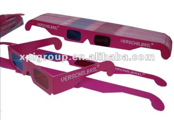 Red/Cyan paper frame 3d glasses