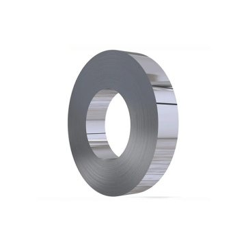 GH1016 strip - High temperature alloy