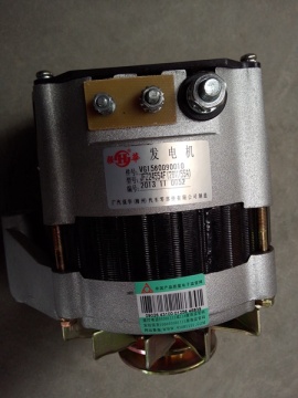 Howo truck alternator