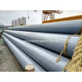 Carbon Steel Pipe Bend