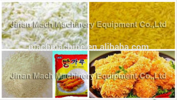 Hot Sale Industrial High Quality automatic bread crumb manufacturing machine