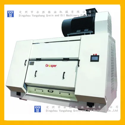 grain Oil press flaking machine