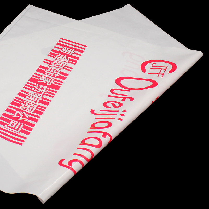 biodegradable plastic bags