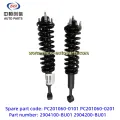 /msite/products/detail/productid/63311116/id/1521738.html