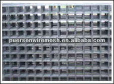 Floor Warming Mesh Panels