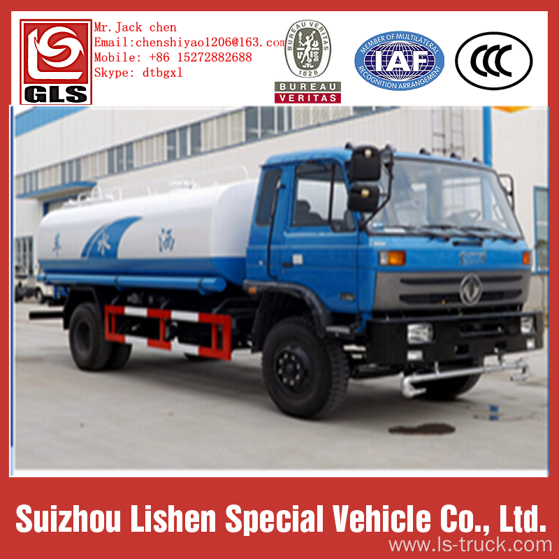 Dongfeng 12000liters water tanker truck water tanker ship