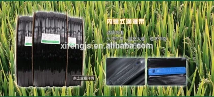 Xifeng Irrigation - Crops drip tape /Plastic dripline for watering /Drip tubes