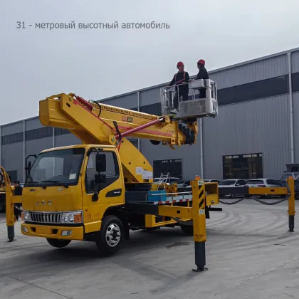 JAC 30meter aerial work vehicles