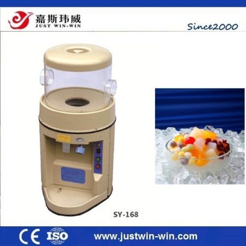 Fast Speed Ice Shaving Machine SY158 with stable operation and low noise