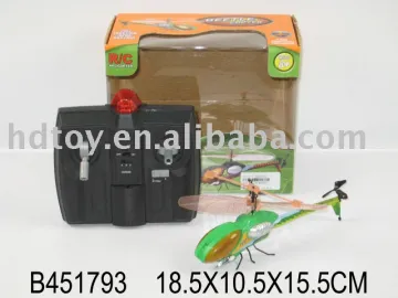 R/C BEETLE