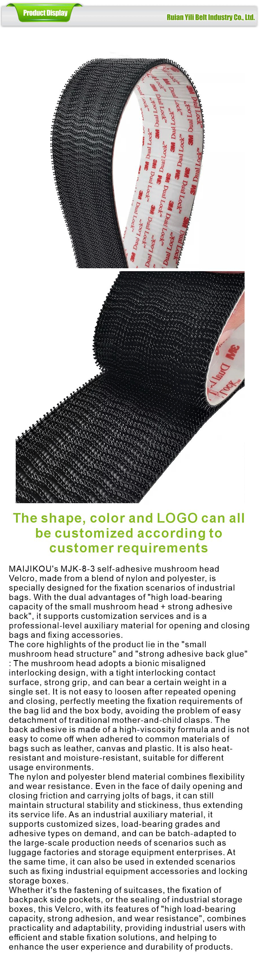 Hook and loop fasteners-xiangqing1-YL028