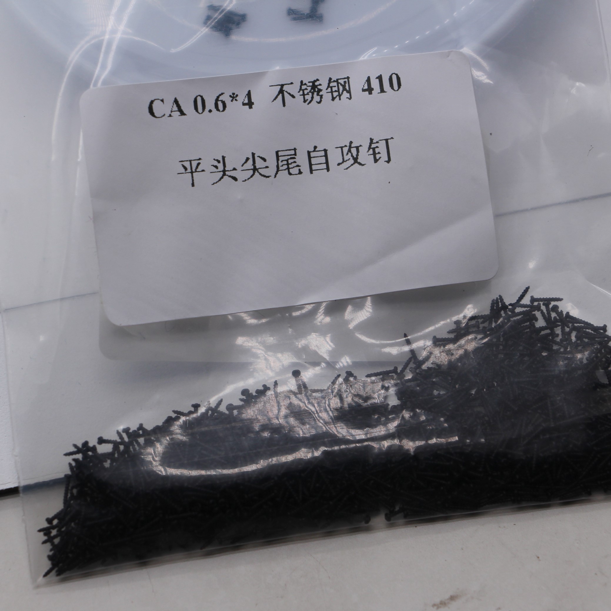 CA0.6*4 СВОБОЖНАЯ СТАВОЙ СТАЛЬНАЯ СТАЛЬНА