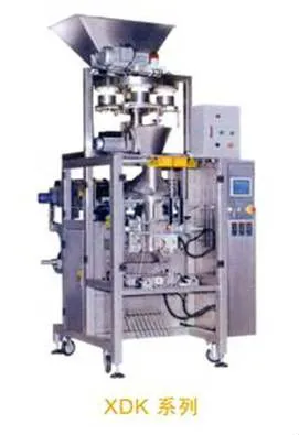 DXDK 2000 Volumetric Cup Packaging Machine