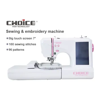 GC-ES5 Automatic Touch Screen Embroidery Sewing Machine
