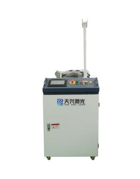 Handheld Fiber Laser Cleaning Machine