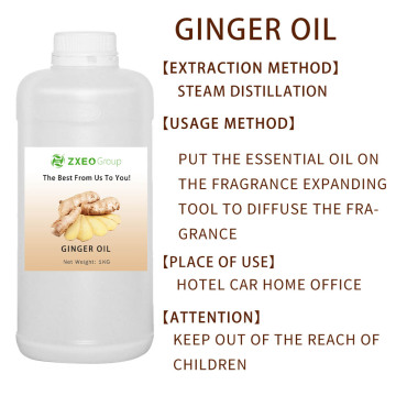 Ginger Essential Oil Bulk Pure Essential Oil