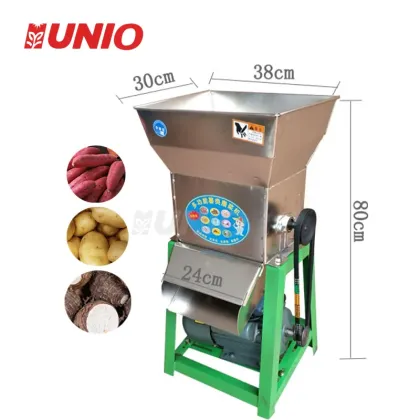 General Purpose Food Machinery: Stump Grinders, Corn Grain, Herb, Cereal Grinders & Flour Mills: High-Efficiency Crushing Machines