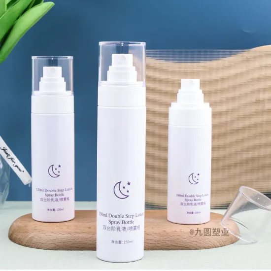 Custom Logo PET Fine Mist Bottle - 100ml, 120ml, 150ml Thick Wall Moisturizing Lotion Bottle