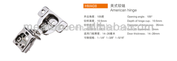 New style hot sale kitchen cabinet special hinge