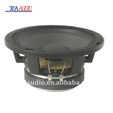 120W RMS Power 8 Inch Midbass Speaker