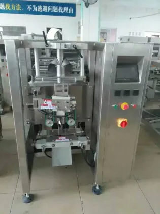 SK-520FT soy milk packing machine