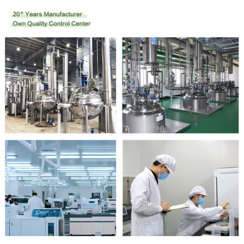 Топ АРТЕМисинин имунитет Енханцер