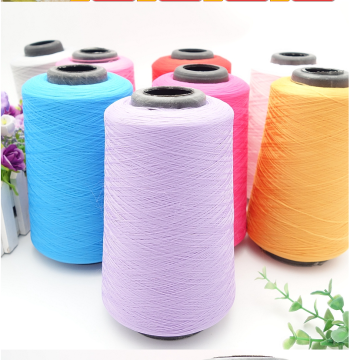 WEITIAN Polyester Texture Thread - High-Quality Sewing and Overlock Thread