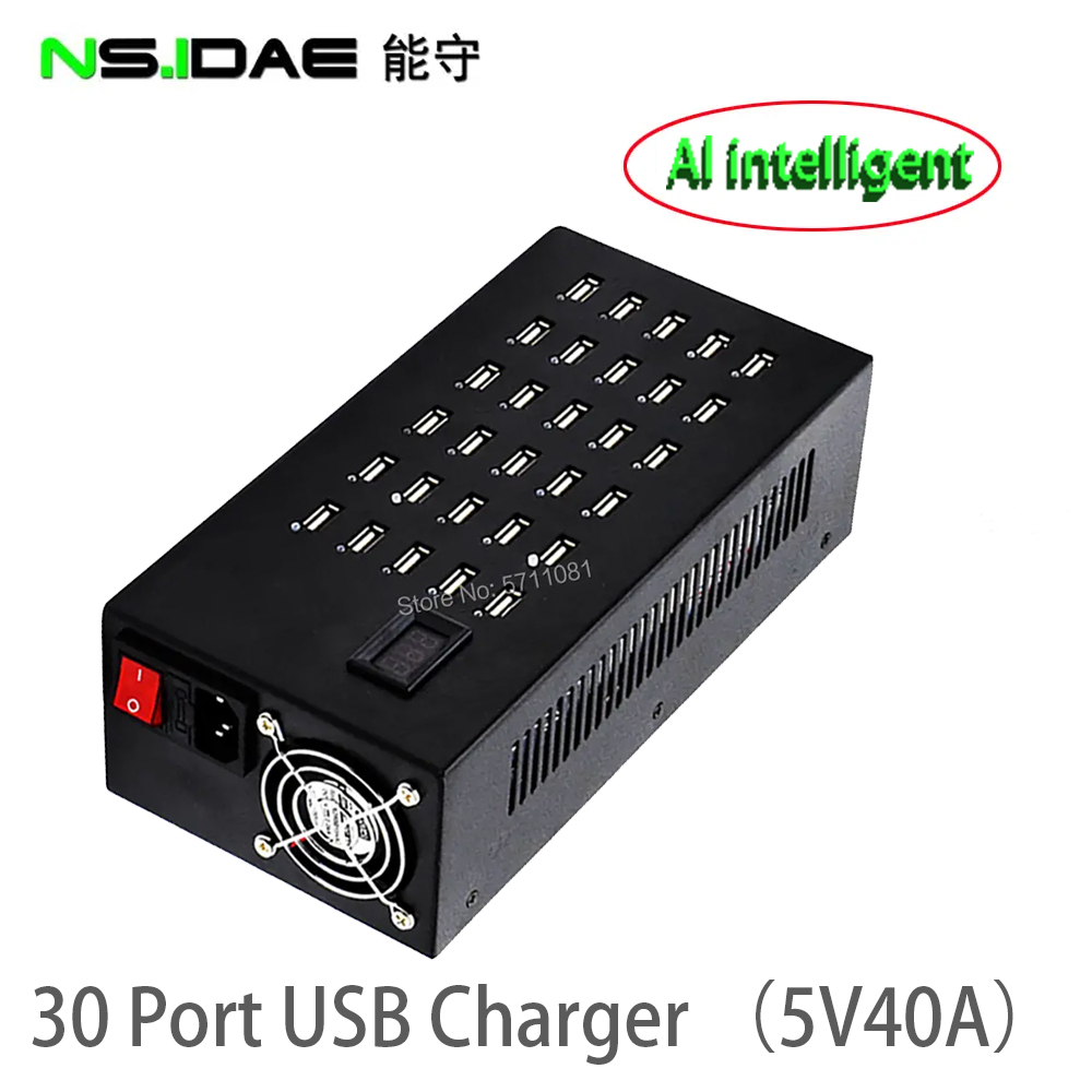 USB 30-Port 300W Ladegerät