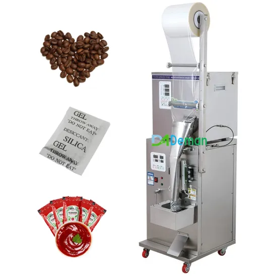 Feed Pellet Powder Quantitative Packaging Machine for Coffee, Nuts, Seasonings, and Tomato Sauce - Three-Side Sealing Machine