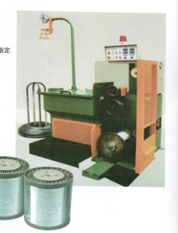 Straight Line Wire Drawing Machine