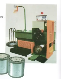 Straight Line Wire Drawing Machine