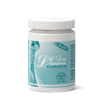 Botanical soft gel slimming capsule