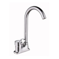 Vintage Hot Sale Single Handle Sink Tap Sanitary Kitchen Faucet Super Water Saving Rotate Kitchen Tap