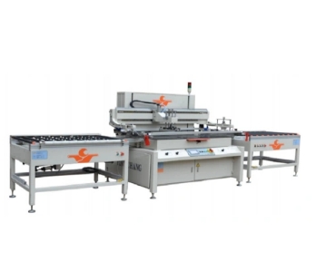 Silk screen printing equipment machine
