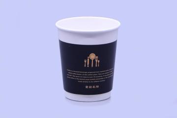 Double wall paper cup for hot coffee
