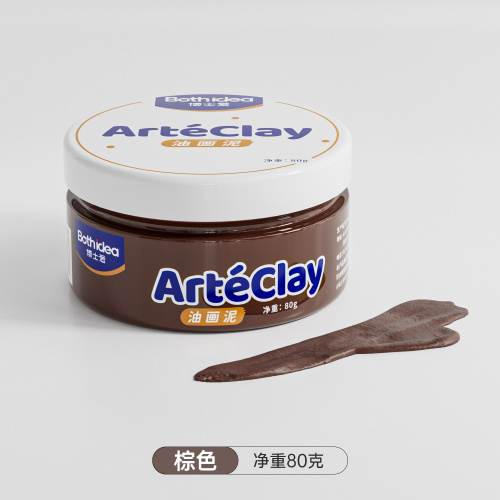 13 컬러 퍼티 페인팅 안료 DIY 그림