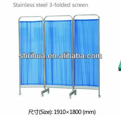 ISO, CE certified hospital ward screen D13