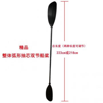 High quality aluminum alloy propeller